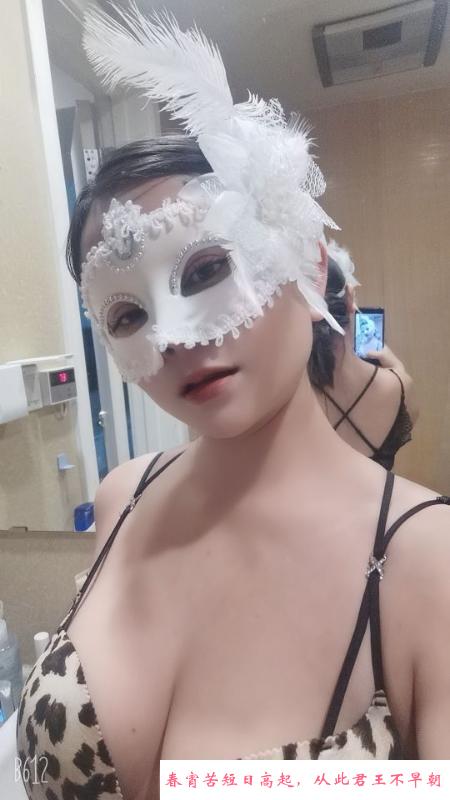 南京南站菲儿妹妹 第2张