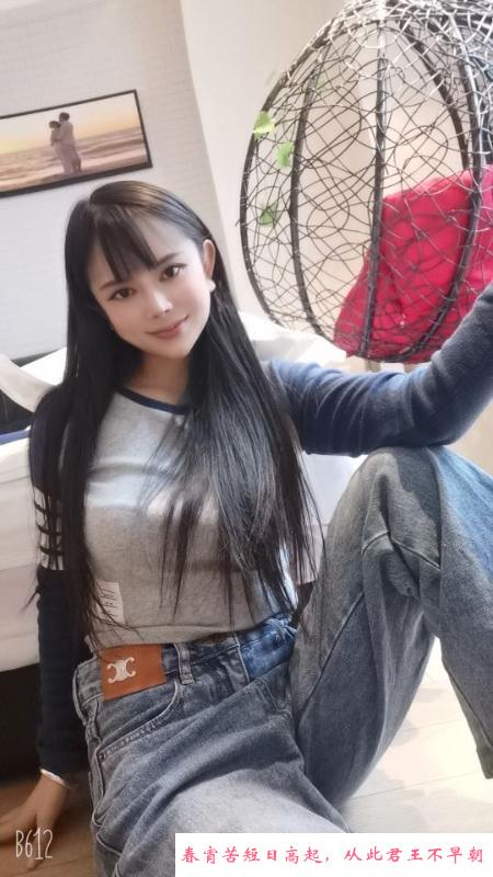 南京南站菲儿妹妹 第4张