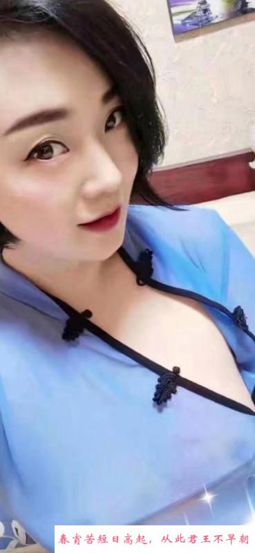 武侯活好的骚妇 第1张