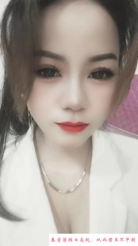 观澜小小 第2张