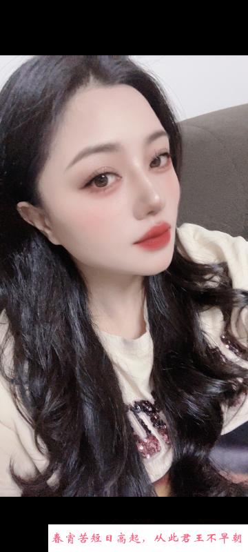 胸大性感小姐姐 第4张