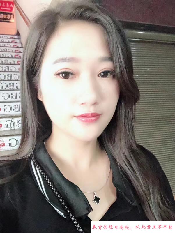 罗湖倩姐儿 第1张