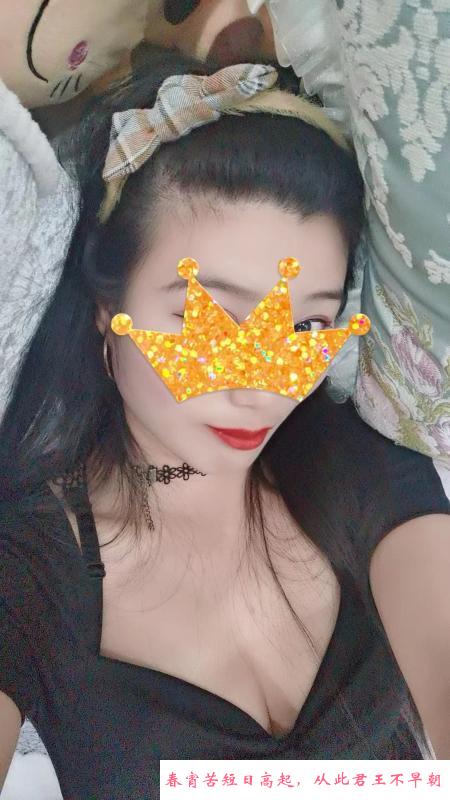徐东妲己 第1张