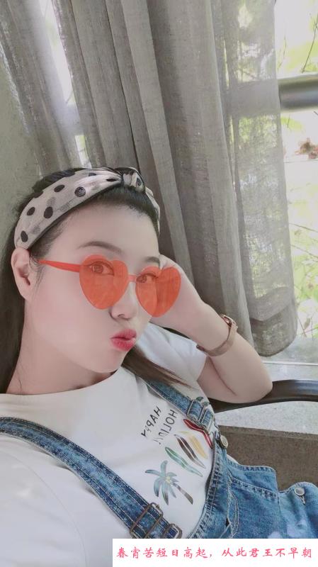 徐东妲己 第2张