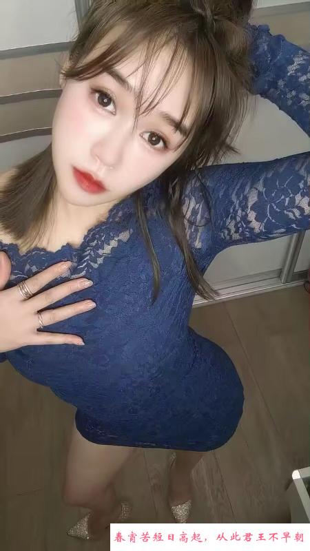 吴江体验川妹 第4张