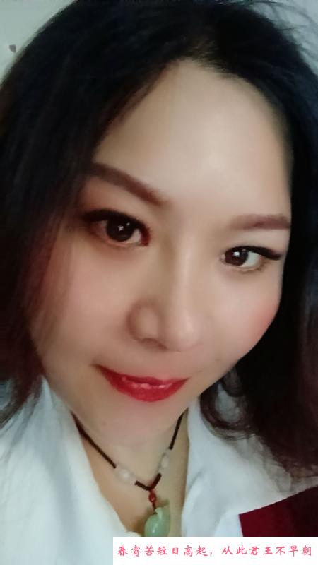 大屁股少妇嘟嘟 第1张