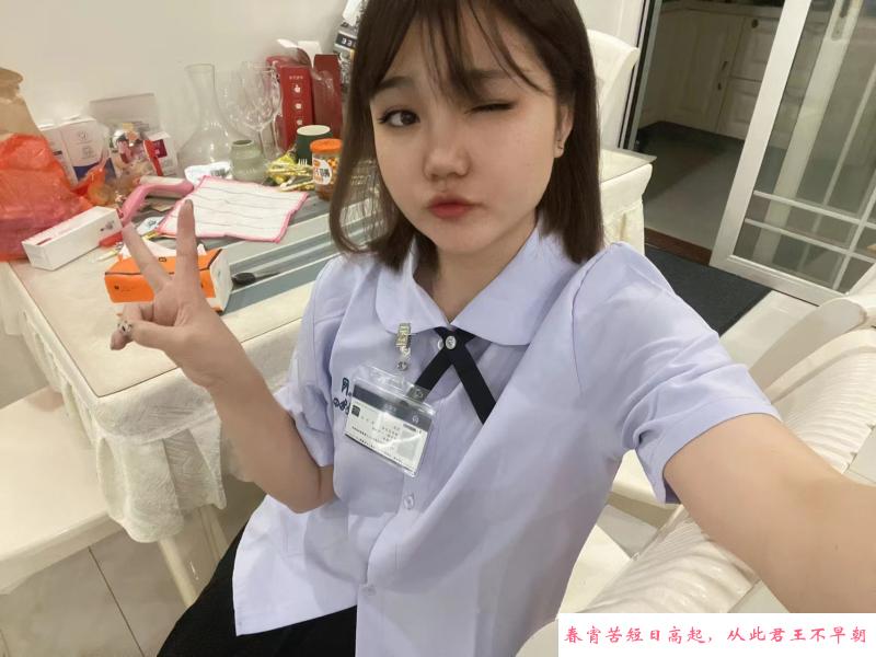 福田区小骚妹 第3张
