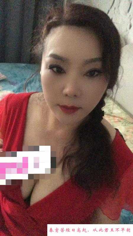 瑶海风韵犹存熟女 第2张