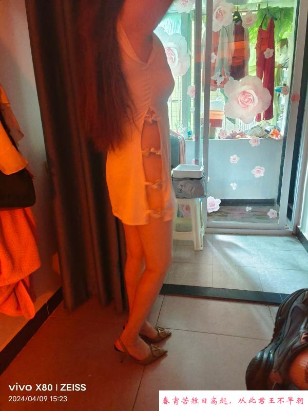民治大奶熟女 第1张