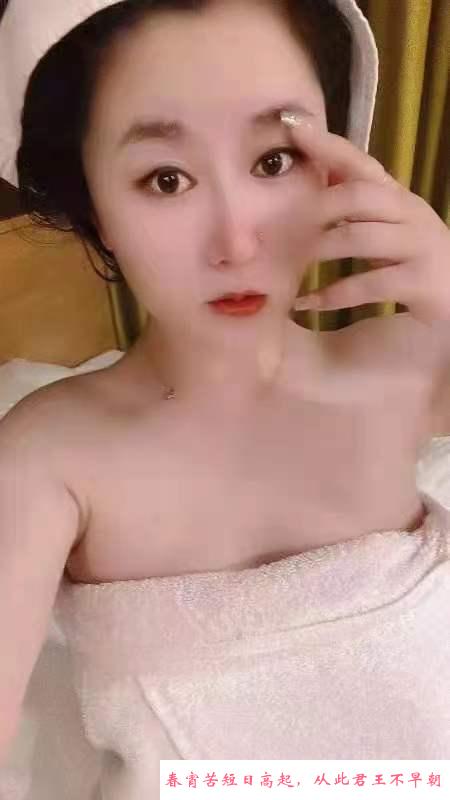 姑苏丰满妹 第2张
