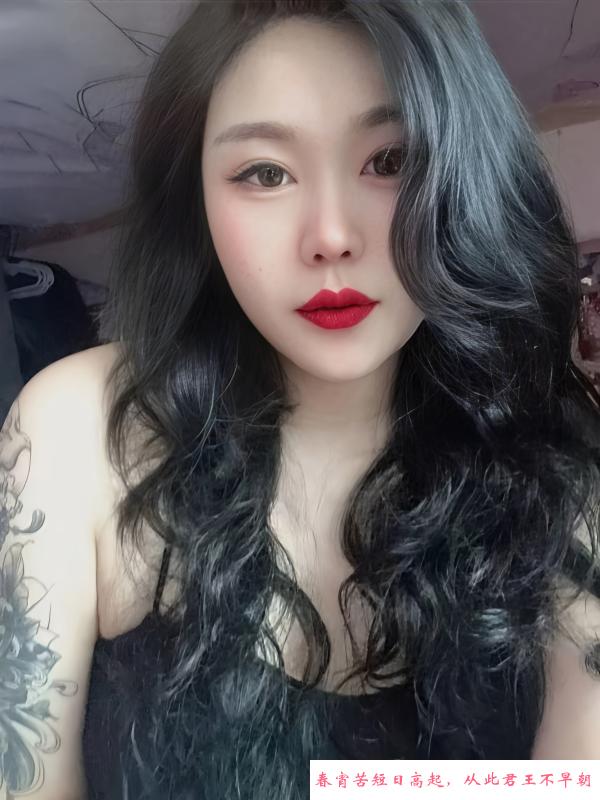 雁塔区丰满小龙女 第1张