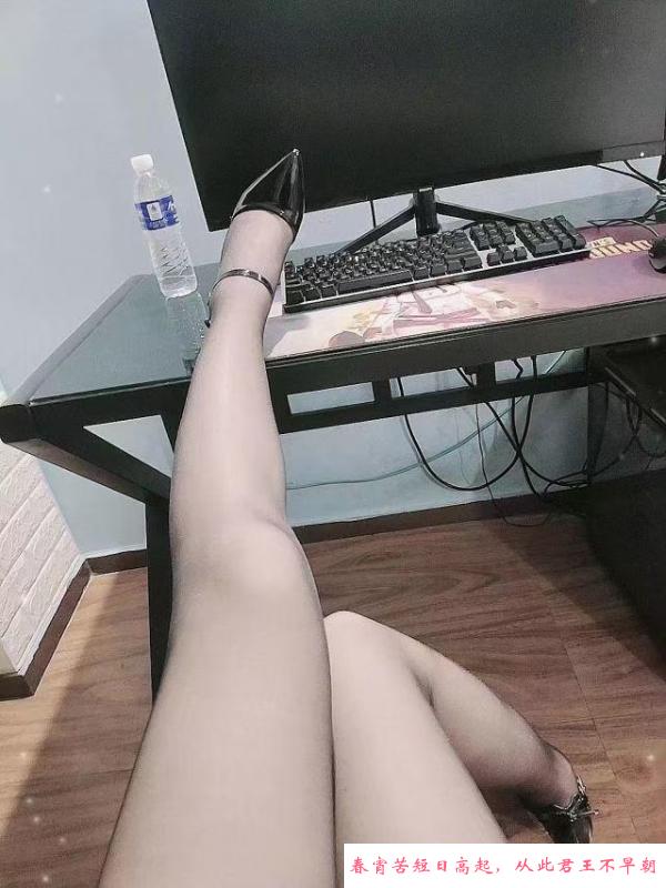 丰润大奶人妻 第2张