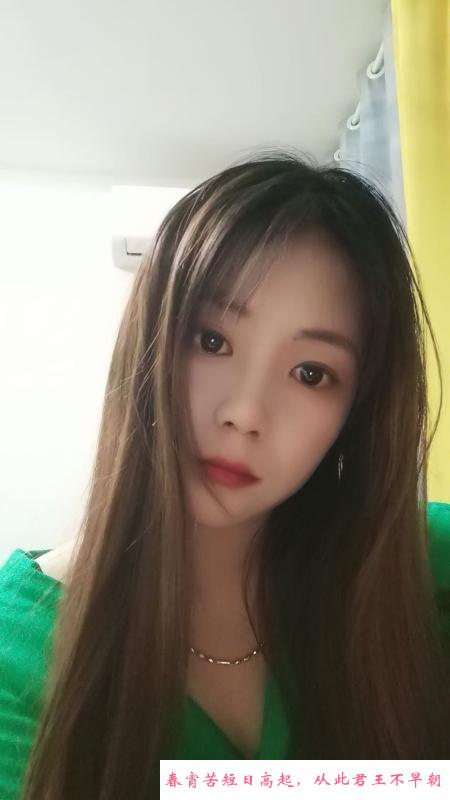 合肥听话小姐姐 第1张