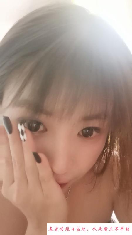 合肥听话小姐姐 第2张