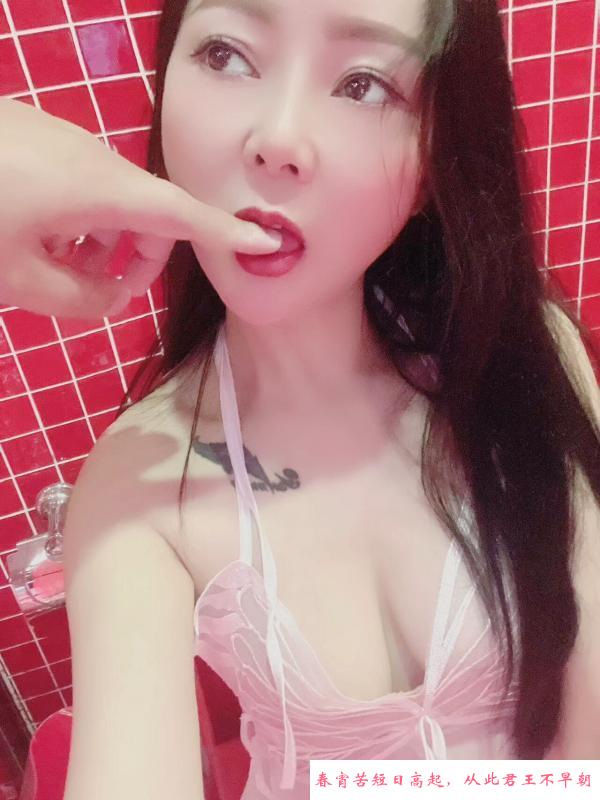 人造白虎少妇会喷水 第3张