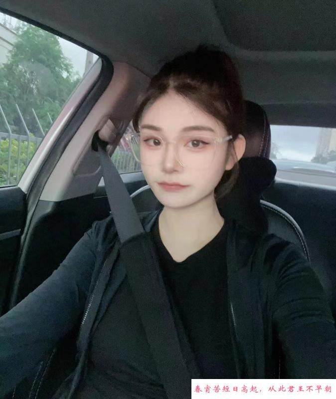 南山高挑女友倪妮 第2张