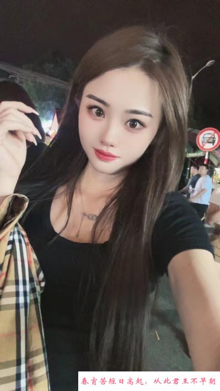 全套服务欲女 第2张