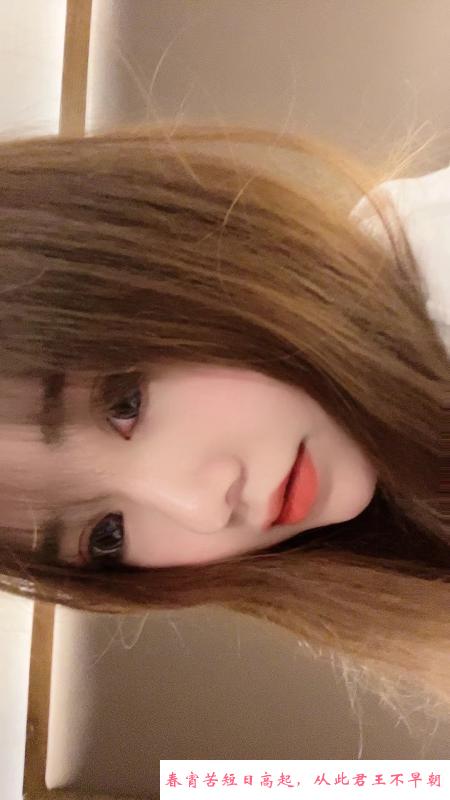 童颜巨乳玖玖 第2张