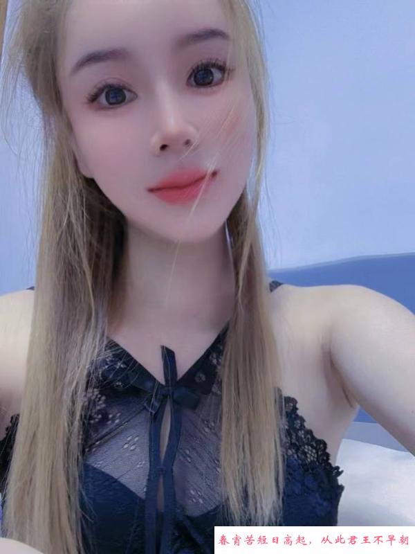 江阴肤白活好小姐姐 第3张
