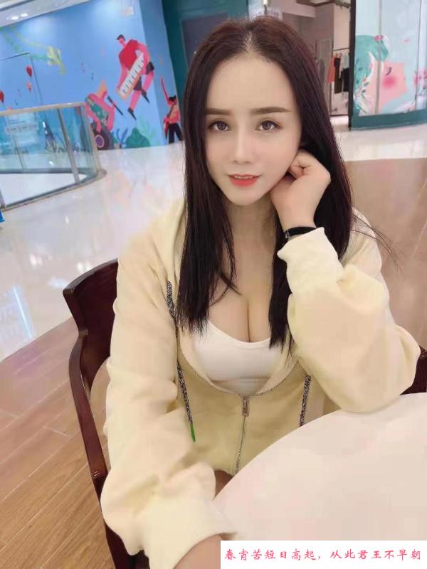 海珠大波少妇丽丽 第1张