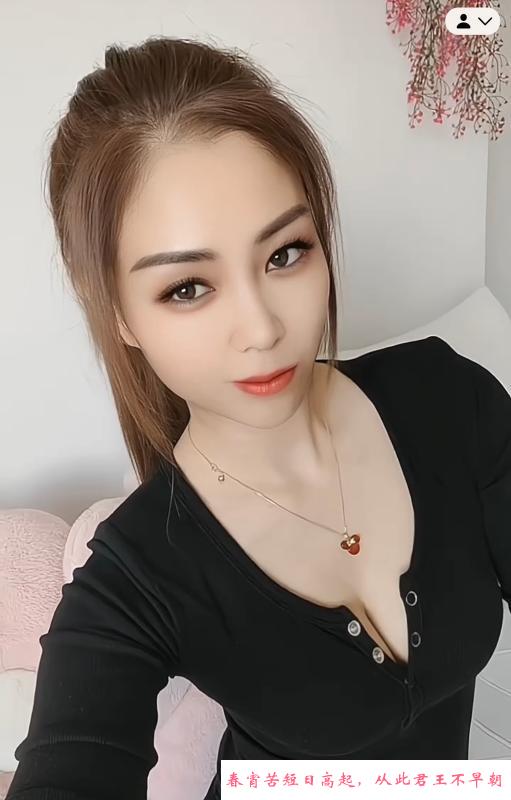 有点像刘涛的熟女御姐 第1张