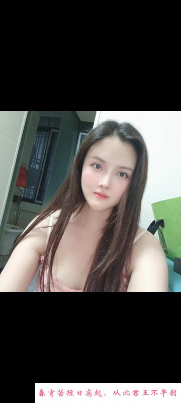 宝安李一桐 第3张
