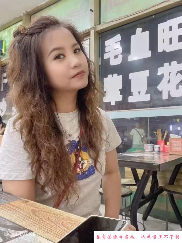 南岸骚气少妇 第2张