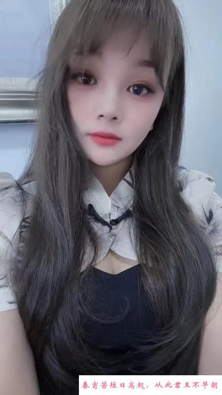 大长腿小少妇 第1张