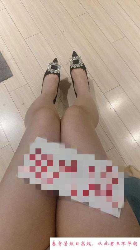 徐汇貌美大长腿小秋 第2张
