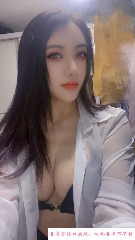 徐汇貌美大长腿小秋 第3张