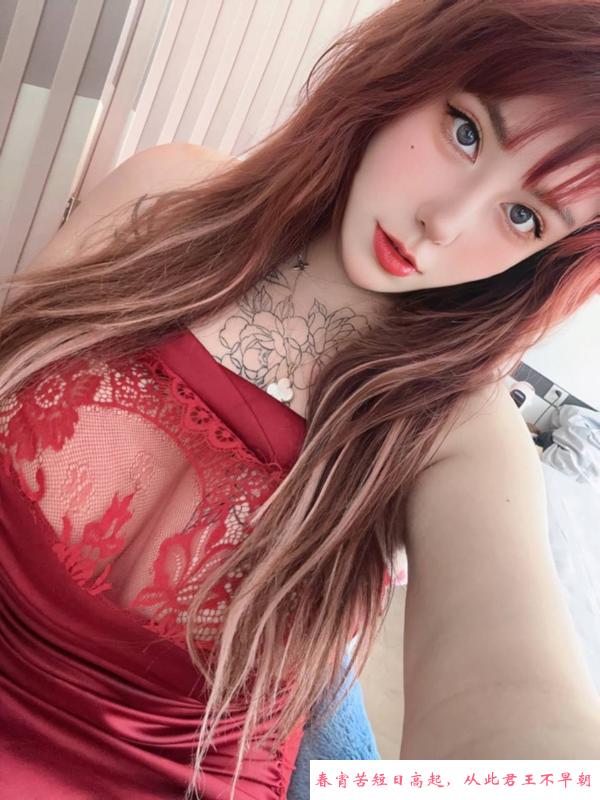 罗湖巨乳女王 第2张