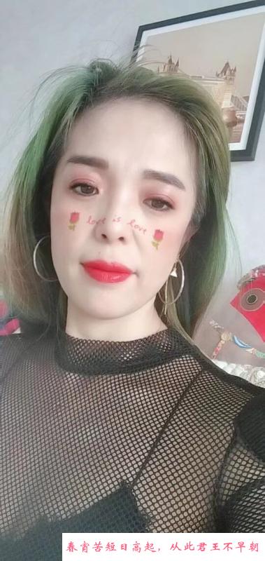 金州资深凤姐 第2张