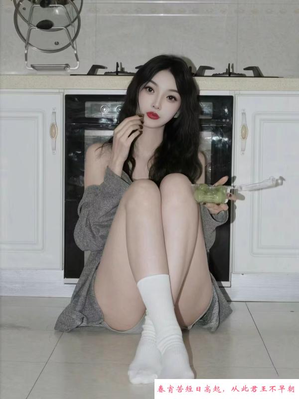 新吴区嫩妹 第1张