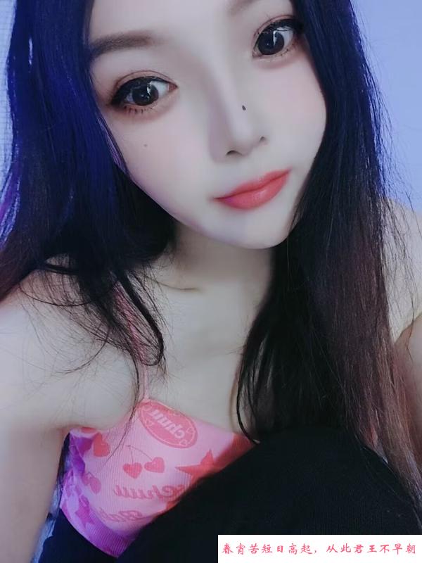 新吴区嫩妹 第2张