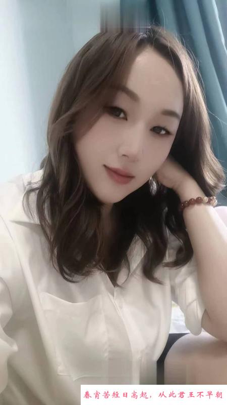 徐汇丰满风骚少妇 第1张