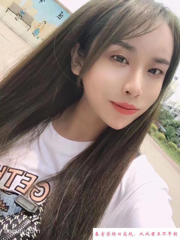 塘沽可爱小美女 第4张