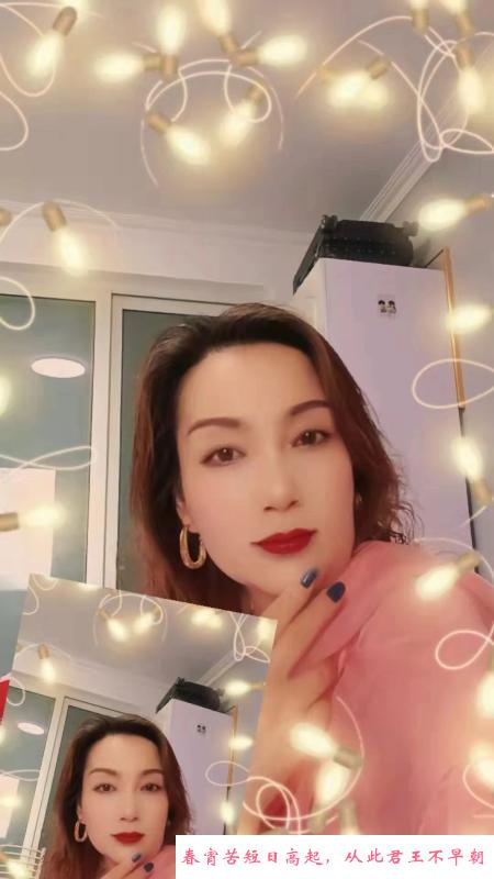 劲松嘟嘟嫂子 第3张