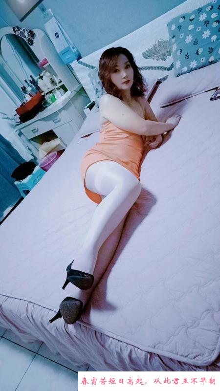 劲松嘟嘟嫂子 第4张