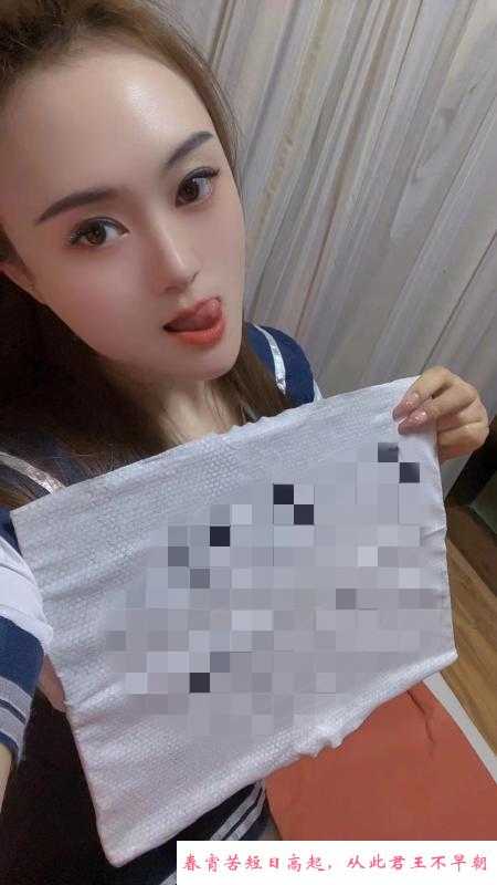拱墅女友般服务妹 第2张