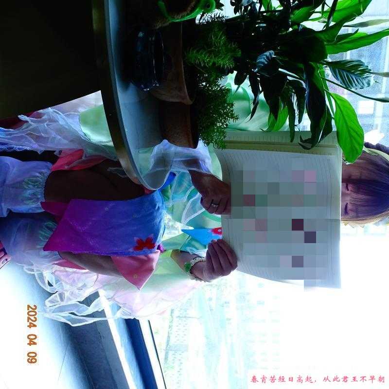 安徽芜湖漫展个人 第1张