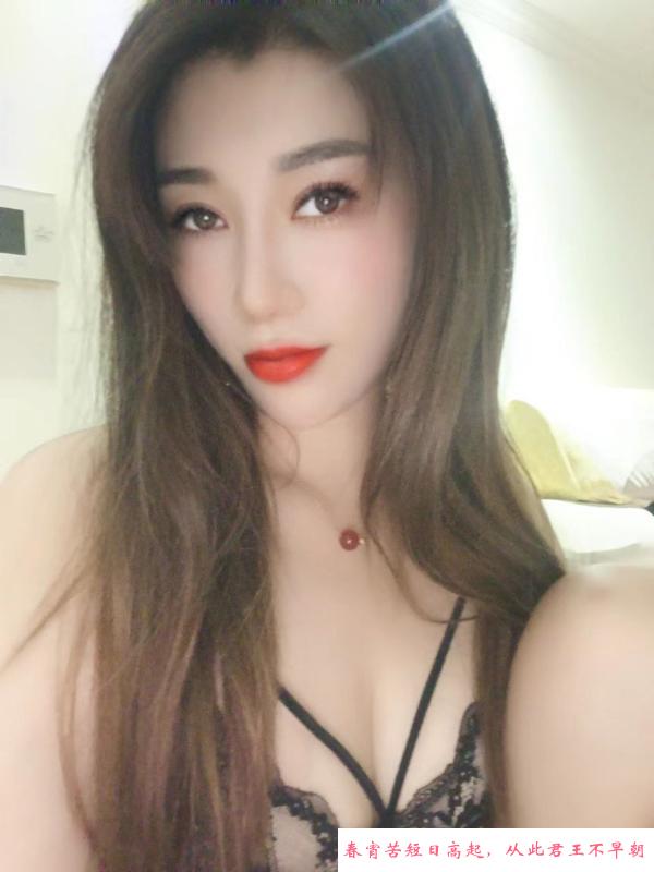 离异骚妇花妹 第1张