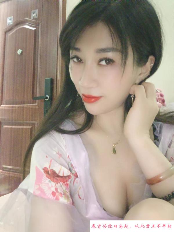 离异骚妇花妹 第2张