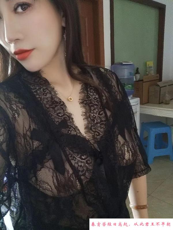 离异骚妇花妹 第3张