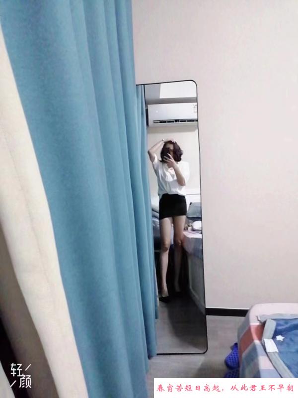 杭州诗诗 第1张