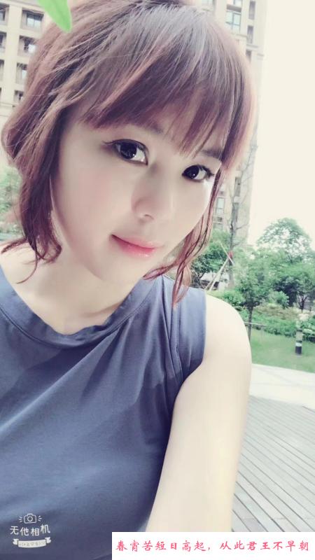 杭州诗诗 第2张