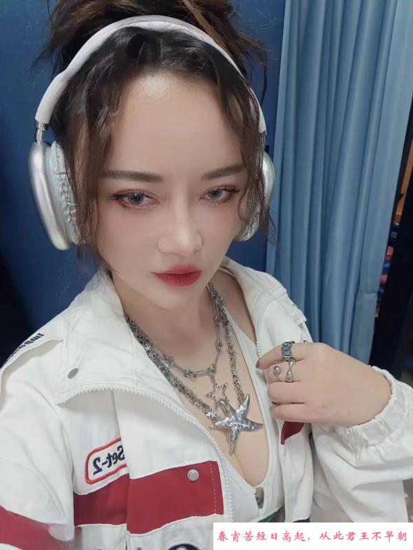 海珠江南西芊梦 第1张