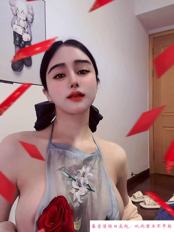 混血妹妹 第1张