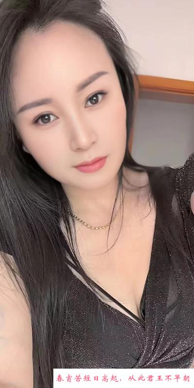 开福少妇燕燕 第2张