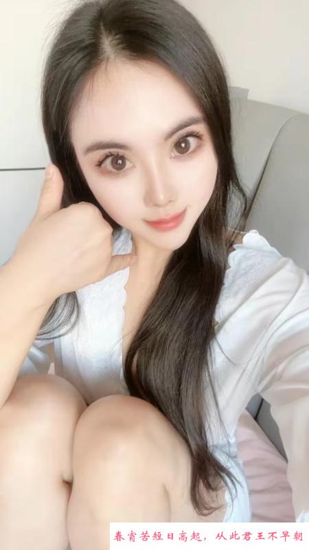 沪上骚女 第3张
