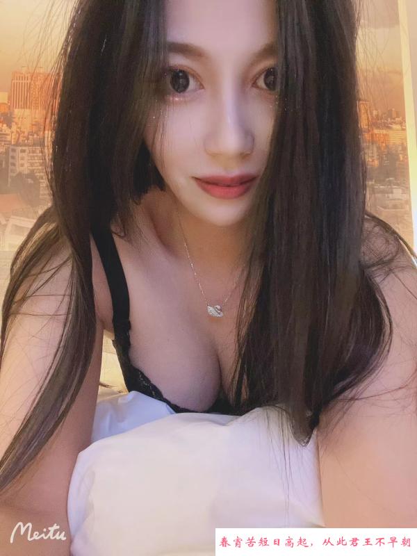 沈阳夏娃S 第1张
